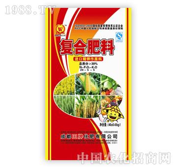 王牌-復合肥料20-5-5