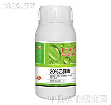 ˹ZS-ض200ml