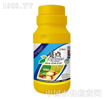 G-c500ml