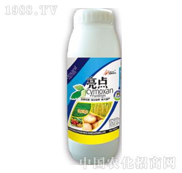 G-c1000ml