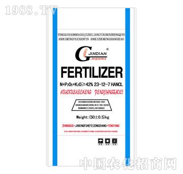 --FERTILIZER23-12-7