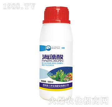 500ml-r(nng)