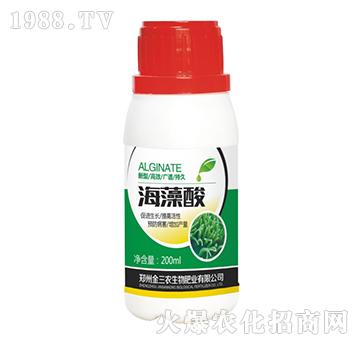 200ml-r