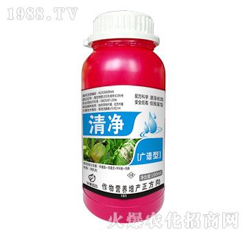 VV-100ml-Z