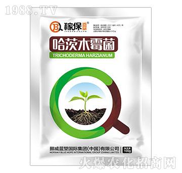 哈茨木霉菌-稼保傳奇-藍望