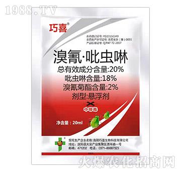 20%衤x(chng)20ml-ϲ-_(d)