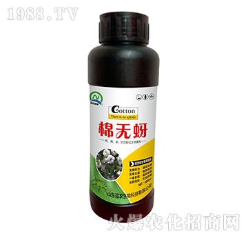 xþ-ޟo500ml-r