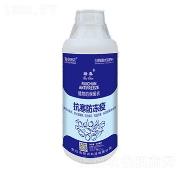 500ml--r(nng)