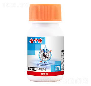 x}`΢鄩30ml-װ-ӯx