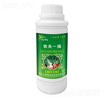 根莖專用葉面肥 農夫一線 九州綠