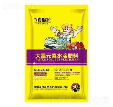 大量元素水溶肥料14-6-40+TE-炭魔粒-倍爾德