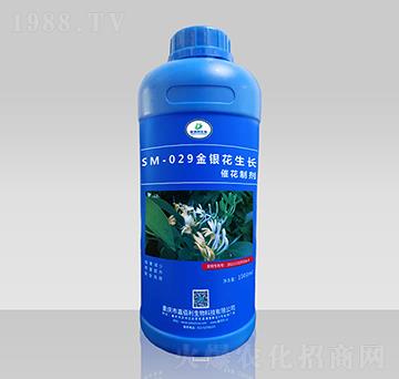 SM-029yL߻Ƅ1000ml-ΰ