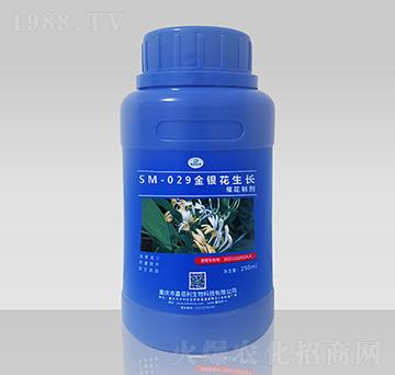 SM-029yL߻Ƅ250ml-ΰ