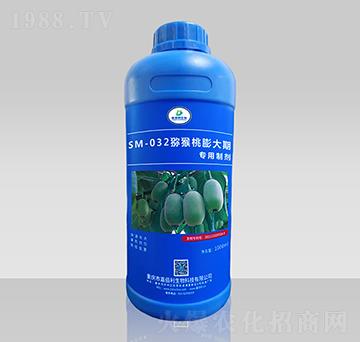 SM-032JڌƄ1000ml-ΰ