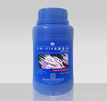 SM-036L(zhng)a(chn)Ƅ250ml-ΰ