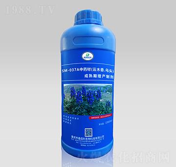 SM-037Aˎľ^a(chn)Ƅ1000ml-ΰ