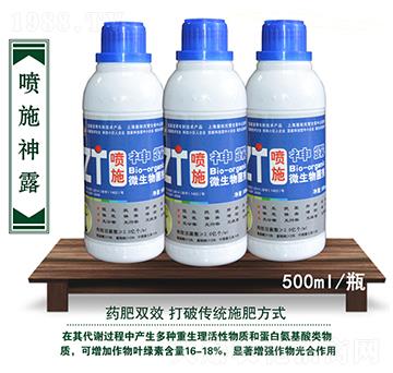 ΢-ʩ¶500ml-