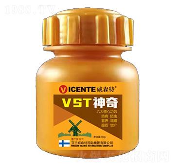 VST-ؐ