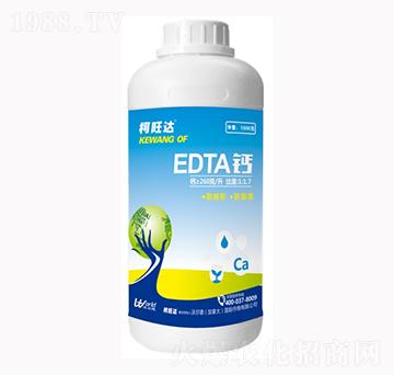 EDTA}-_-֠