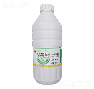 ù1000ml-S