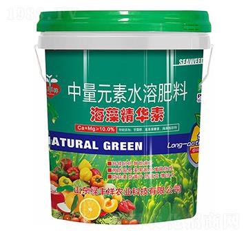 中量元素水溶肥料-海藻精華素-綠豐祥