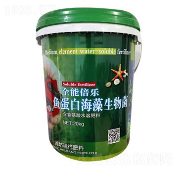 魚蛋白海藻生物菌-瑞祥肥料