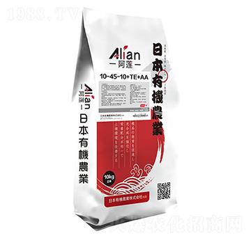 阿蓮大量元素水溶肥料10-45-10+TE+AA-國農(nóng)惠