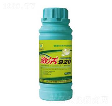 200ml920-