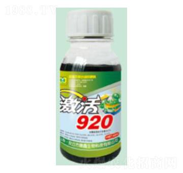 50ml920-