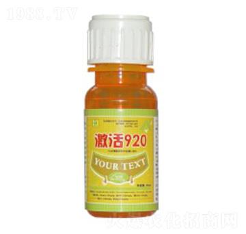 20ml920-