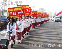 1988.tv201527úӱֲչF(xin)挍