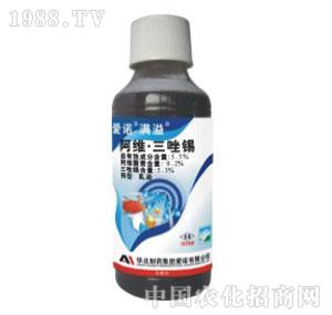 Z-5.5%Saͣ175ml