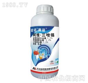 Z-5.5%Saͣ1000ml